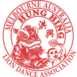 Hung Hing Lion Dance Association Melbourne